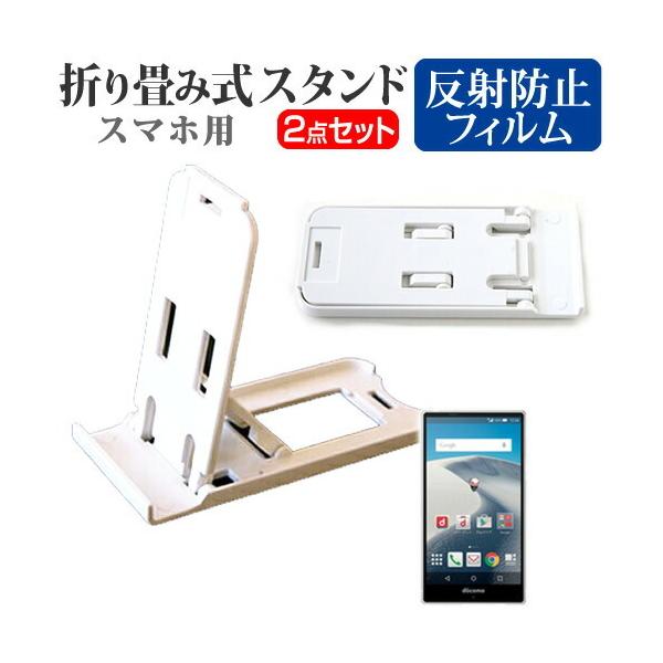 V[v AQUOS ZETA SH-03G docomo ܂ݎ X}zX^h   t ی tB ˖h~ ݊i