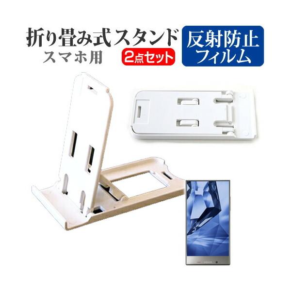 V[v AQUOS CRYSTAL Y 402SH CoC ܂ݎ X}zX^h   t ی tB ˖h~ ݊i