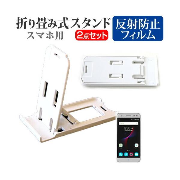 ZTE Blade V7Lite ܂ݎ X}zX^h   t ی tB ˖h~ ݊i