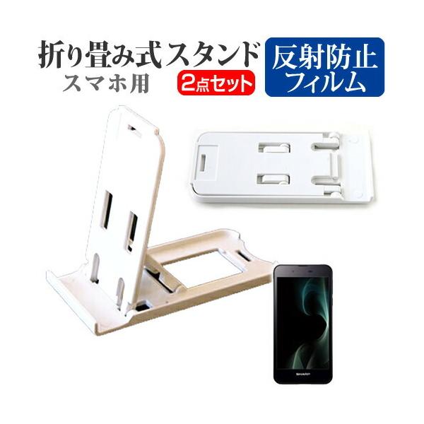 V[v AQUOS SH-M04 SIMt[ ܂ݎ X}zX^h   t ی tB ˖h~ ݊i