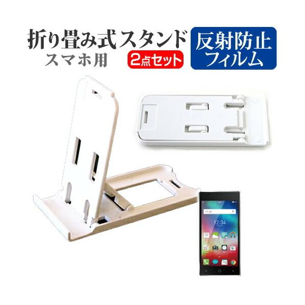 vXE}[PeBO FREETEL Priori 4 SIMt[ ܂ݎ X}zX^h   t ی tB ˖h~ ݊i