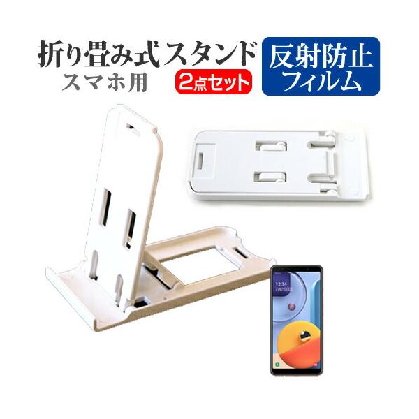 Galaxy A7 ܂ݎ X}zX^h   t ی tB ˖h~ |[^u X^h ݊i