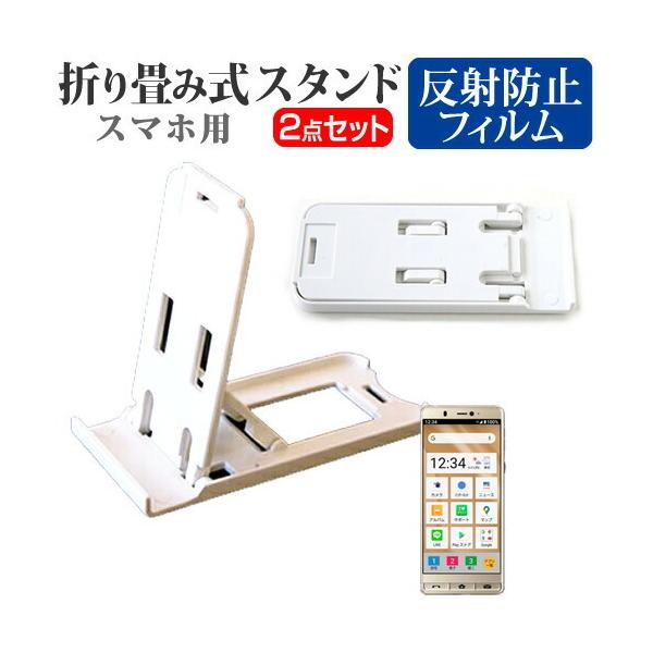 V[v VvX}z5  5.5C` @Ŏg h菬! X}zX^h   wh~ t ی tB |[^u X^h ݊i