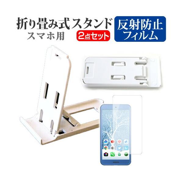 O[O Pixel2 ܂ݎ X}zX^h   t ی tB ˖h~ |[^u X^h یV[g ݊i