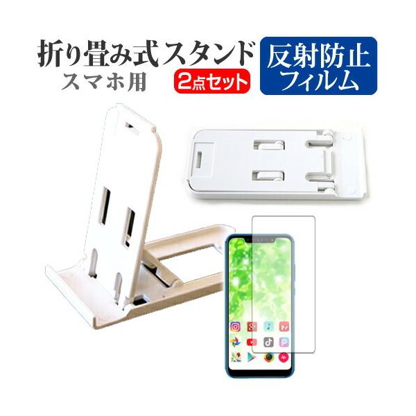 O[O Pixel2 XL ܂ݎ X}zX^h   t ی tB ˖h~ |[^u X^h یV[g ݊i