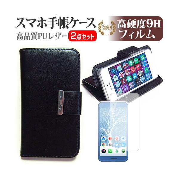 BlackBerry KEYone Black Edition X}z 蒠^ U[P[X   KXtB   dx9H tB P[X Jo[  ubN ݊i