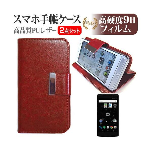 �R���B�A�E�l�b�g���[�N�X i-dio Phone SIM�t���[  5�C���` �蒠�^ ���U�[�P�[�X �� ���� �K���X�t�B���� �� ������ ���d�x9H �t�B���� ���F �݊��i