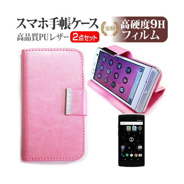 �R���B�A�E�l�b�g���[�N�X i-dio Phone SIM�t���[  5�C���` �蒠�^���U�[�P�[�X �� ���� �K���X�t�B���� �� ������ ���d�x9H �t�B���� �s���N �݊��i