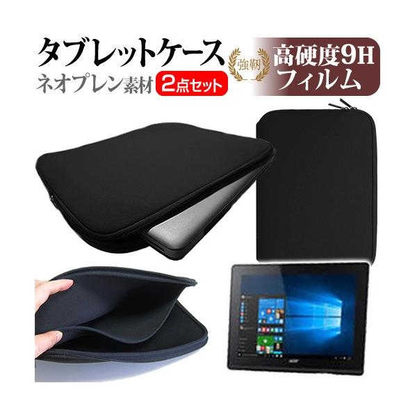 Acer Aspire Switch 10 E SW3-013-N12D/WF  10.1�C���` ���d�x9H �t�B���� �� �l�I�v�����f�� �^�u���b�g�P�[�X �Z�b�g �݊��i
