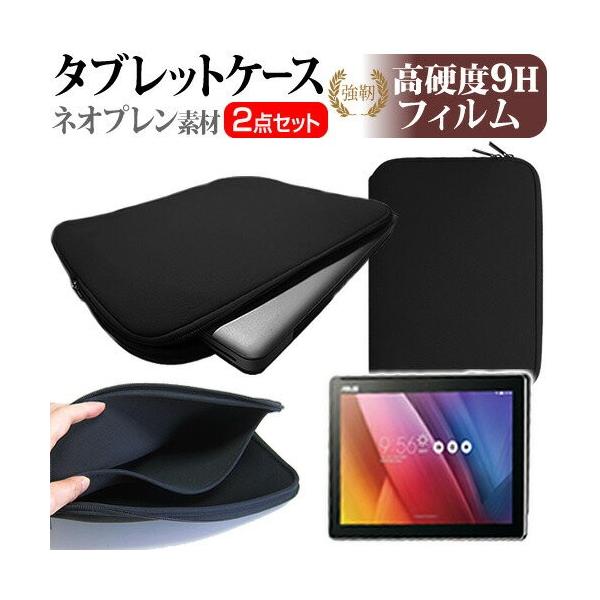 ASUS ASUS ZenPad 10 Z300CL 10.1C` dx9H tB  lIvf ^ubgP[X Zbg ݊i