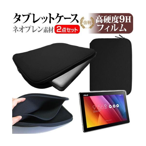 ASUS ZenPad 10 Z300M 10.1C` dx9H tB  lIvf ^ubgP[X Zbg ݊i