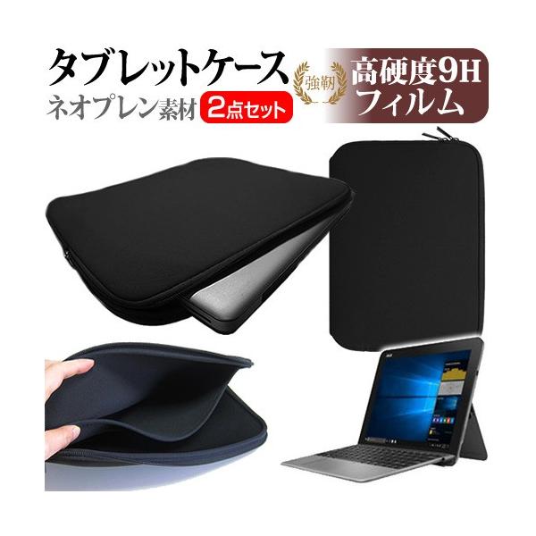 ASUS TransBook Mini T103HAF  10.1�C���` �@��Ŏg���� ���� �K���X�t�B���� �� ������ ���d�x9H �t�B���� �� �l�I�v�����f�� �^�u���b�g�P�[�X �Z�b�g �݊��i