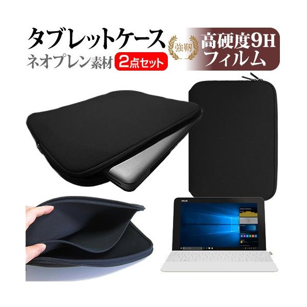 ASUS TransBook Mini T103HAF  10.1C` @Ŏg  KXtB   dx9H tB  lIvf ^ubgP[X Zbg ݊i