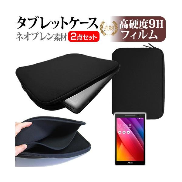 ASUS ASUS ZenPad S 8.0 Z580CA  7.9C`  KXtB   dx9H tB  lIvf ^ubgP[X Zbg ݊i