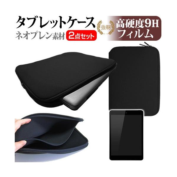 nCZX Sero 8 pro F5281  7.85C`  KXtB   dx9H tB  lIvf ^ubgP[X Zbg ݊i