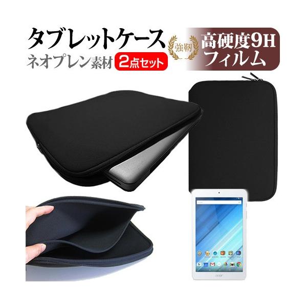 Acer Iconia One 8 B1-850  8C`  KXtB   dx9H tB  lIvf ^ubgP[X Zbg ݊i