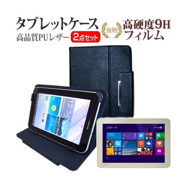 ���� dynabook Tab S50/PG PSB50PG-NXA3 10.1�C���` ���� �K���X�t�B���� �� ������ ���d�x9H �t�B���� �� �X�^���h�@�\�t�� �^�u���b�g�P�[�X �Z�b�g �݊��i