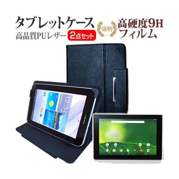 ebNECh CLIDE A10A A10A-A51BK 10.1C`  KXtB   dx9H tB  X^h@\t ^ubgP[X Zbg ݊i