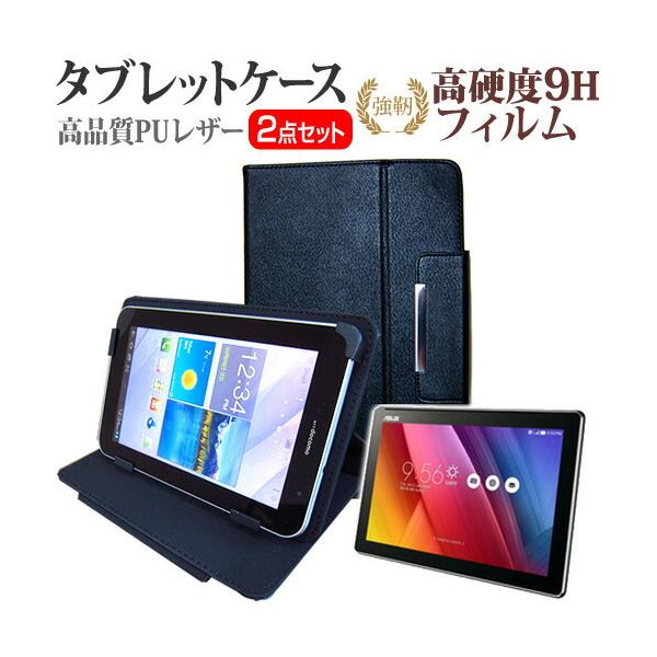 ASUS ZenPad 10 Z300CNL 10.1C`  KXtB   dx9H tB  X^h@\t ^ubgP[X Zbg ݊i