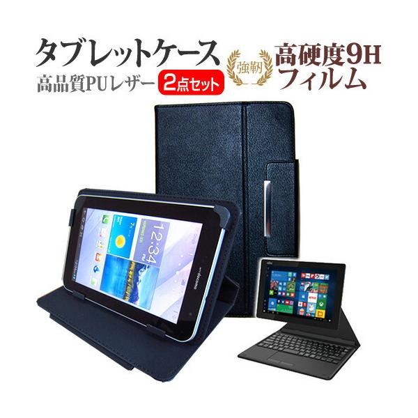 xm arrows Tab QH35/B1 KXtB dx9H tB  X^h@\t ^ubgP[X Zbg P[X Jo[ ی tB ݊i