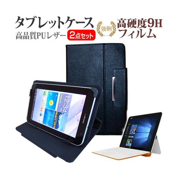 ASUS ASUS TransBook Mini R106HA KXtB dx9H tB  X^h@\t ^ubgP[X Zbg P[X Jo[ یtB ݊i