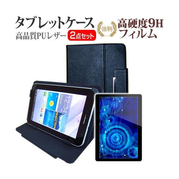 ASUS ZenPad 10 Z301  KXtB   dx9H tB  X^h@\t ^ubgP[X Zbg P[X Jo[ ی tB ݊i