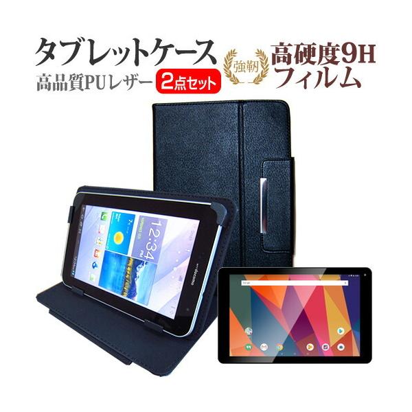 Geanee JT10-81B  10.1C` @Ŏg  KXtB   dx9H tB  X^h@\t ^ubgP[X Zbg ݊i