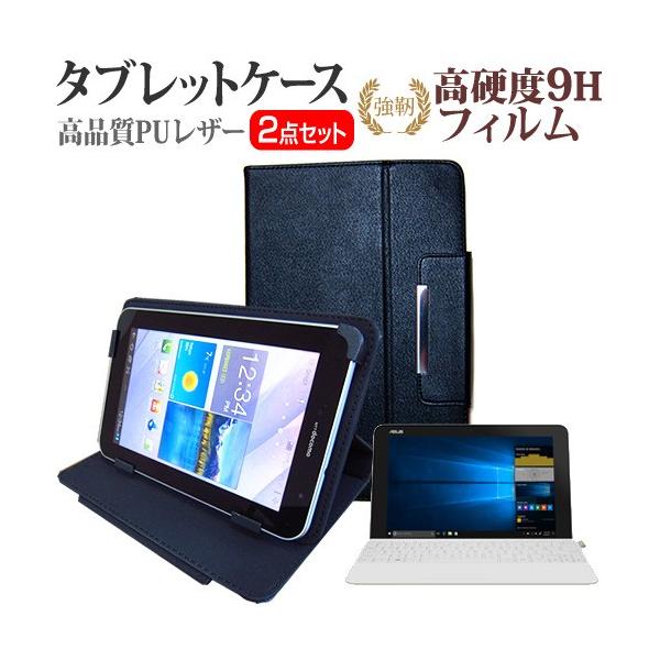 ASUS TransBook Mini T103HAF  10.1C` @Ŏg KXtB   dx9H tB  X^h@\t ^ubgP[X Zbg ݊i