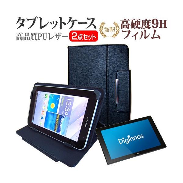 hXp Diginnos DG-D10IW3SLi  10.1C` @Ŏg KXtB dx9H tB  X^h@\t ^ubgP[X Zbg ݊i