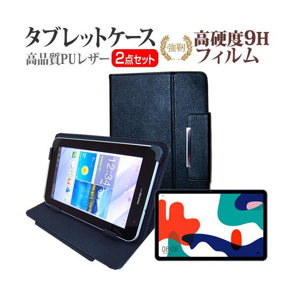 HUAWEI MatePad  10.4C` @Ŏg KX   dx9H tB  X^h@\t ^ubgP[X Zbg ݊i