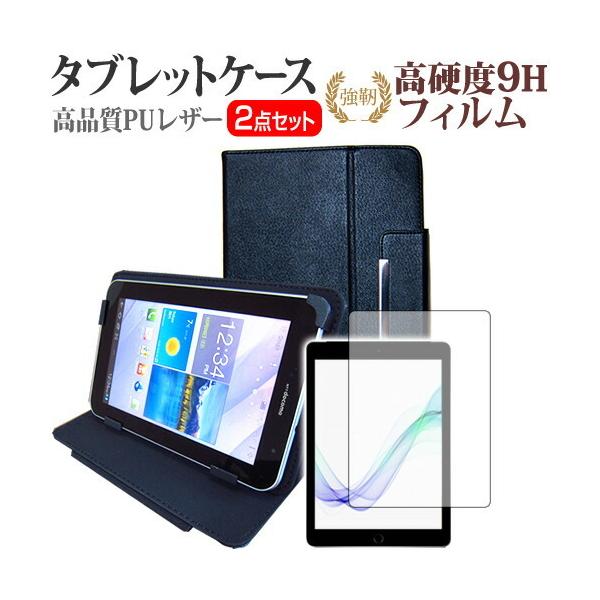 VANTOP VANKYO MatrixPad Z10  10.1C` @Ŏg KX   dx9H tB  X^h@\t ^ubgP[X Zbg ݊i