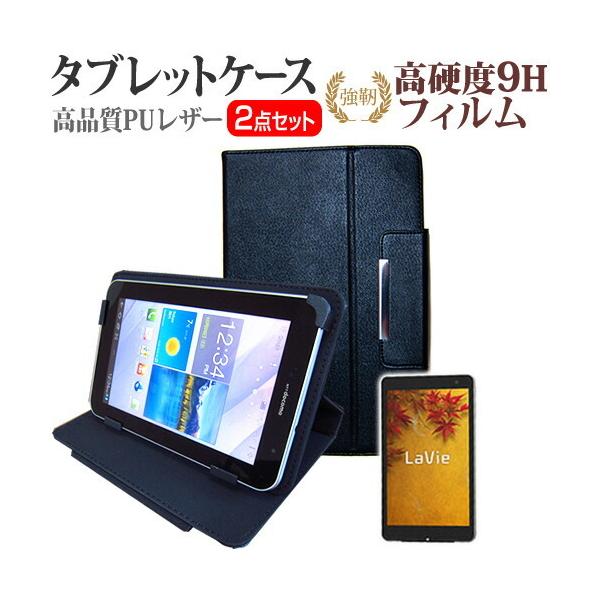 NEC LaVie Tab W TW708/T1S PC-TW708T1S 8C`  KXtBƓ dx9HtB  X^h@\t ^ubgP[X ݊i