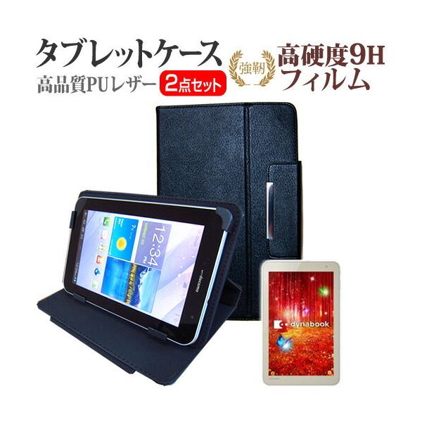 ���� dynabook Tab S38 S38/PG PS38PGP-NXA 8�C���` ���� �K���X�t�B�����Ɠ����� ���d�x9H�t�B���� �� �X�^���h�@�\�t�� �^�u���b�g�P�[�X �݊��i