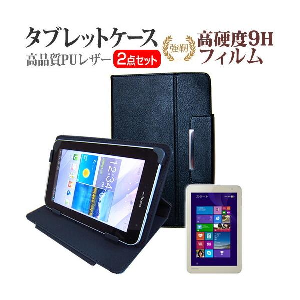 ���� dynabook Tab S38/PG PSB38PG-NXA3-K 8�C���` ���� �K���X�t�B�����Ɠ����� ���d�x9H�t�B���� �� �X�^���h�@�\�t�� �^�u���b�g�P�[�X �݊��i