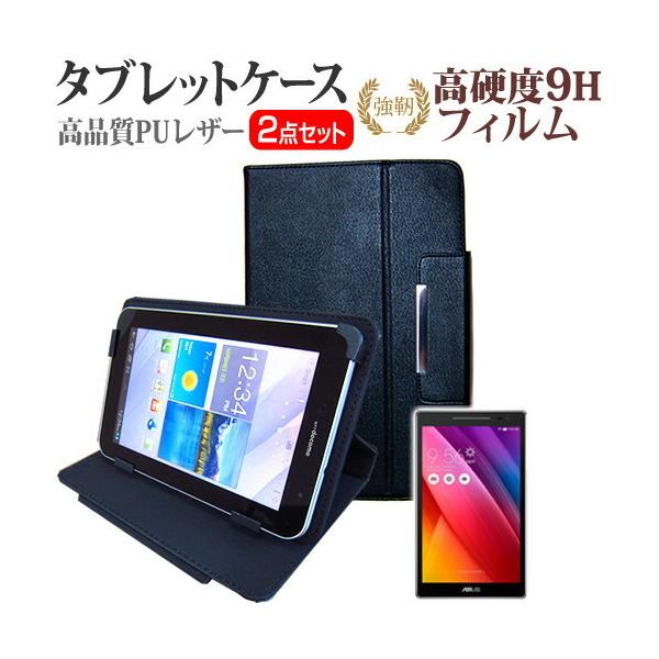 ASUS ZenPad S 8.0 Z580CA  7.9C`  KXtBƓ dx9HtB  X^h@\t ^ubgP[X ݊i