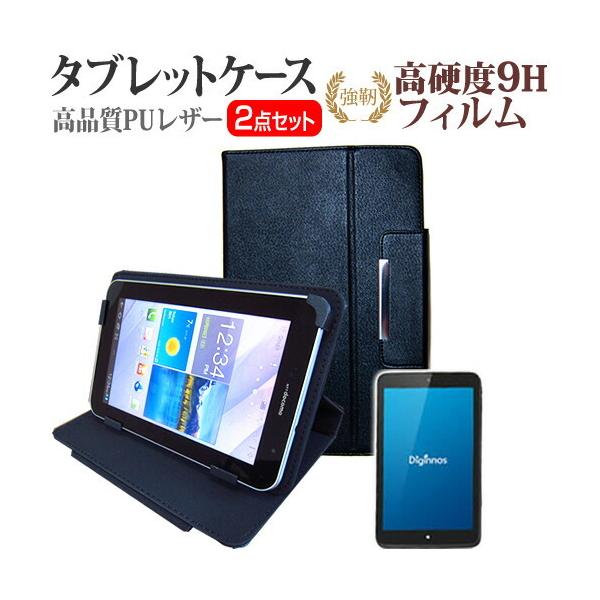 �h�X�p�� Diginnos DG-D08IWB K/05624-10a 8�C���` ���� �K���X�t�B�����Ɠ����� ���d�x9H�t�B���� �� �X�^���h�@�\�t�� �^�u���b�g�P�[�X �݊��i