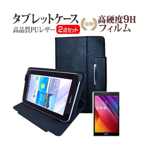 ASUS ZenPad 8.0 with Audiocover Z380C 8C`  KXtBƓ dx9HtB  X^h@\t ^ubgP[X ݊i