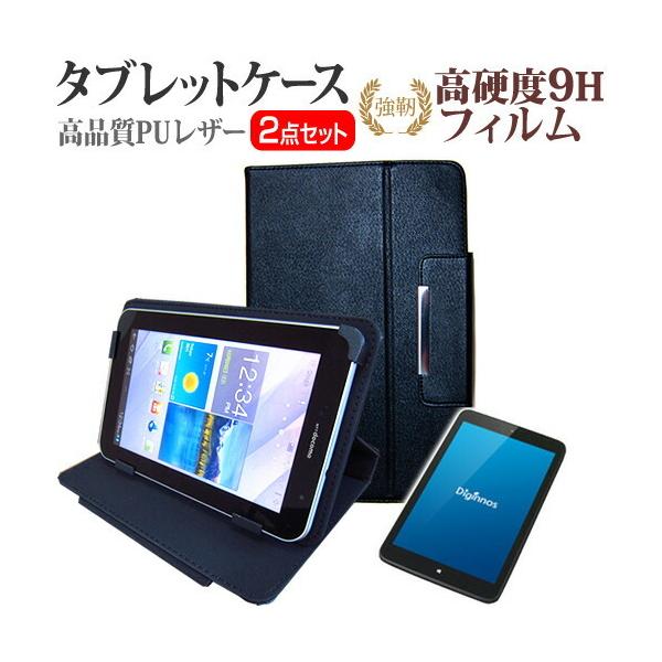 �h�X�p�� Diginnos DG-D08IW2L  8�C���` ���� �K���X�t�B�����Ɠ����� ���d�x9H�t�B���� �� �X�^���h�@�\�t�� �^�u���b�g�P�[�X �݊��i