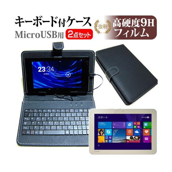  dynabook Tab S50/PG PSB50PG-NXA3 10.1C` dx9H tB MicroUSBڑpL[{[htP[X ݊i