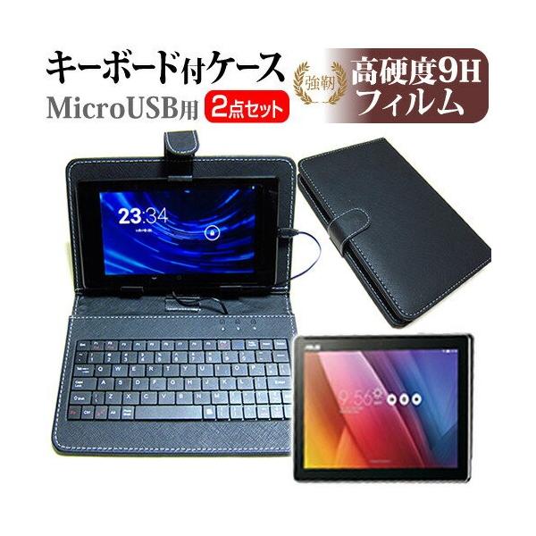 ASUS ASUS ZenPad 10 Z300CL 10.1C` dx9H tB MicroUSBڑpL[{[htP[X ݊i