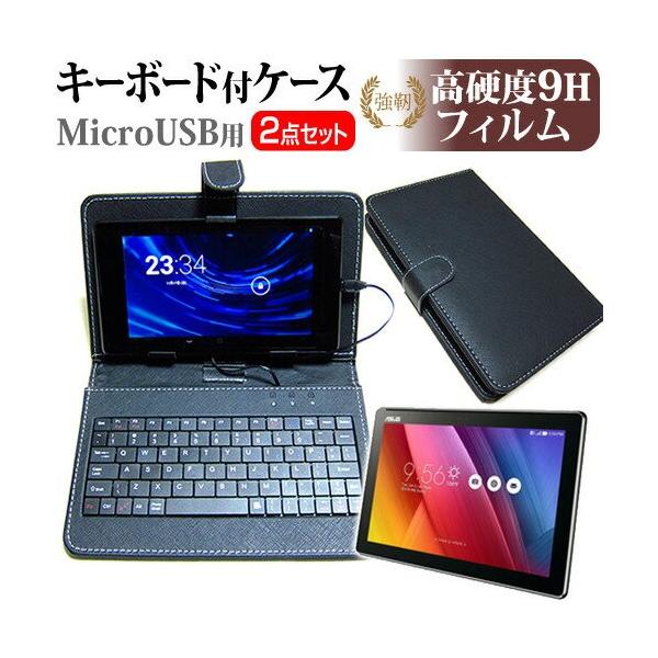 ASUS ZenPad 10 Z300CNL 10.1C` dx9H tB MicroUSBڑpL[{[htP[X ݊i