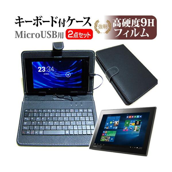  dynabook Tab S60 S60/S  KXtB  dx9H tB MicroUSBڑpL[{[htP[X ݊i