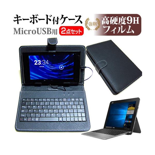 ASUS TransBook Mini T103HAF  10.1C` @Ŏg  KXtB  dx9H tB MicroUSBڑpL[{[htP[X ݊i