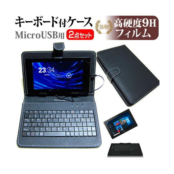 FRONTIER FRT210P /KD 2in1 PC  10.1C` @Ŏg  KXtB   dx9H tB MicroUSBڑpL[{[htP[X ݊i