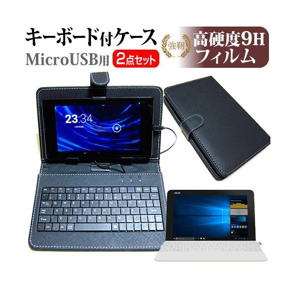 ASUS TransBook Mini T103HAF  10.1C` @Ŏg  KXtB   dx9H tB MicroUSBڑpL[{[htP[X ݊i
