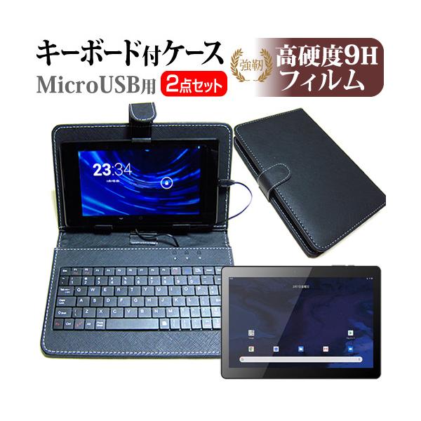 KEIAN KI-R10S  10.1C` @Ŏg KX   dx9H tB L[{[h@\tP[X MicroUSBp ݊i