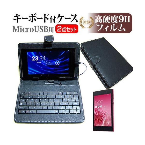 ASUS ASUS MeMO Pad 7 ME572C 7C` dx9H tB MicroUSBڑpL[{[htP[X ݊i