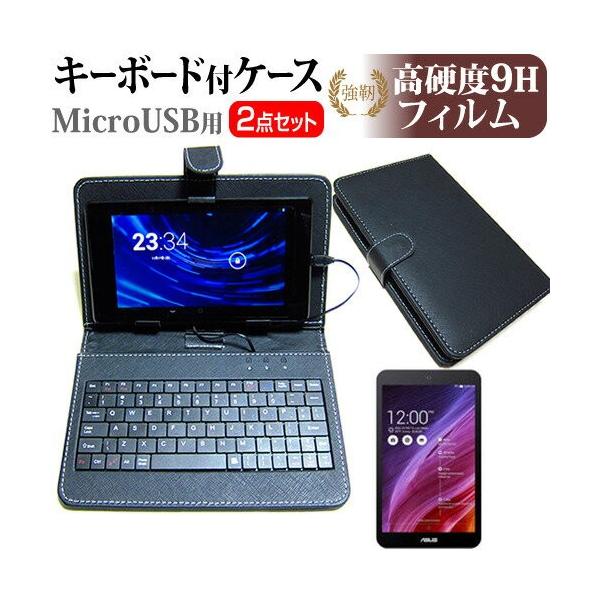 ASUS ASUS MeMO Pad 7 ME171C 7C` dx9H tB MicroUSBڑpL[{[htP[X ݊i