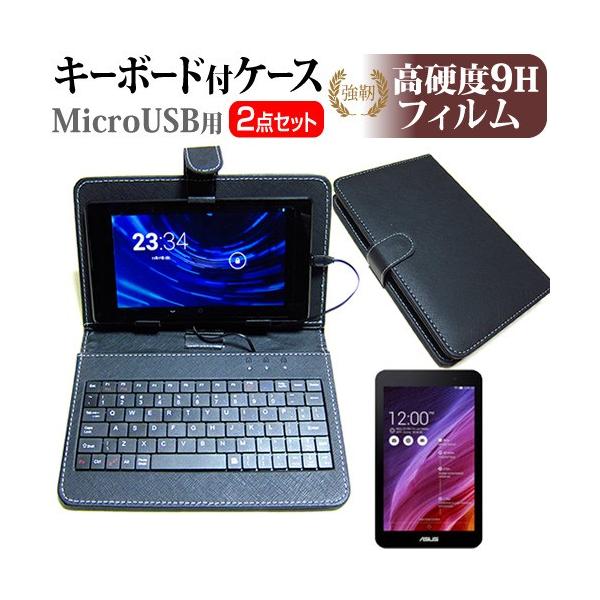 ASUS ASUS MeMO Pad 7 ME176C2  7C` dx9H tB MicroUSBڑpL[{[htP[X ݊i