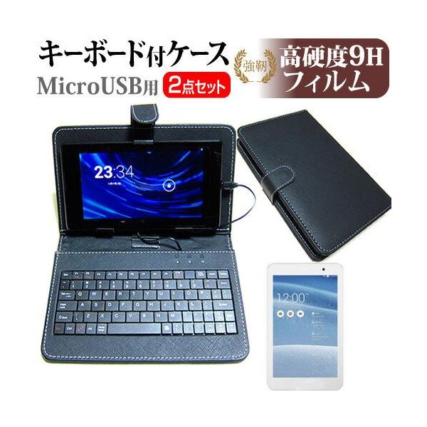 NEC LaVie Tab E TE508/BAW PC-TE508BAW  8C` dx9H tB MicroUSBڑpL[{[htP[X ݊i